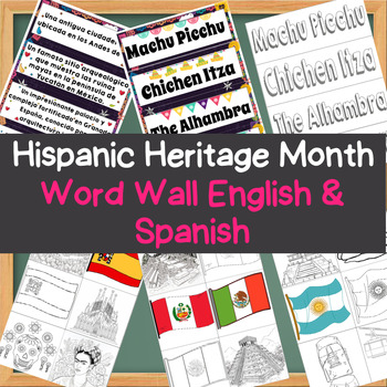 Preview of Hispanic Heritage Month - Wonders of Spanish Speaking Countris Word Wall E/S