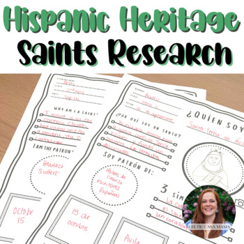 Preview of Hispanic Heritage Saints Research Project No Prep