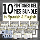 Hispanic and Spanish Painters of the Month Full Year Bundle