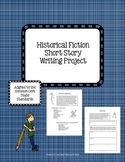 Historical Fiction Short Story Writing Project