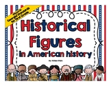 Historical Figures in American History {Georgia - First Grade}