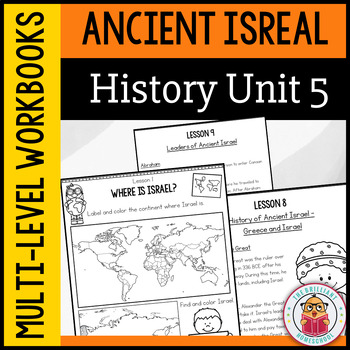 Preview of History Study Unit 5 - Ancient Israel