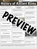 History of Ancient Rome Worksheet