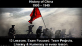 History of China 1900 - 1945