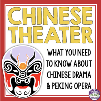 Preview of Chinese Theater Drama Introduction Presentation - Peking Opera & Mask Activity