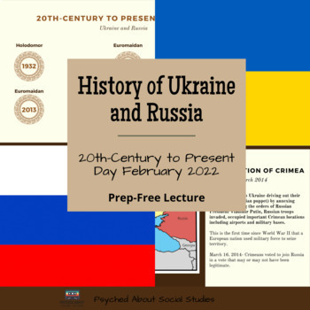 Preview of History of Ukraine and Russia - 20th Century to Present 