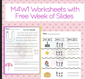 Preview of HmH M4W1 Structured Literacy Related Worksheet with Free Week of Slides