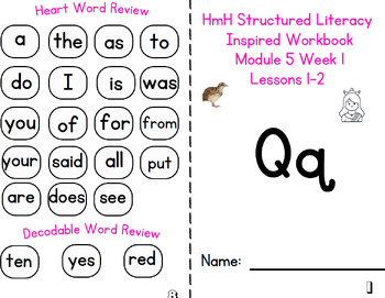 Preview of HmH Structured Literacy Inspired Module 5 Booklets for Small Group/Homework