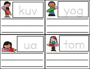 Preview of Hmong Sight Words (Writing Practice) Task Cards