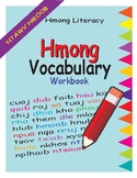 Hmong Consonant Vocabulary Workbook