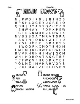 Preview of Hmong word search CLOTHES (khaub ncaws)