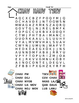 Preview of Hmong word search HOUSE ROOMS (chav hauv tsev)