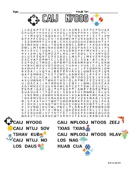 Preview of Hmong word search SEASONS (caij nyoog)