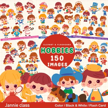 Preview of Hobbies Bundle Clip Art & Flash Card (150 Images!)