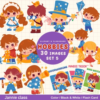 Preview of Hobbies Clip Art & Flash Card Set5 (30 Images!)