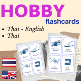 Hobbies Thai flashcards