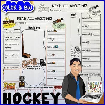 Preview of Hockey All About Me Worksheet {Dollar Deals Paper/Poster/Printable/Page}