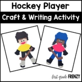 Hockey Player Craft | Winter Sports Craft