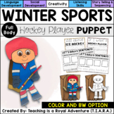 Hockey Player Craft | Winter Sports Paper Bag Puppet Templ