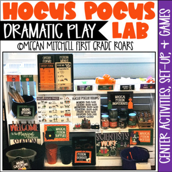 Preview of Hocus Pocus Lab Halloween Dramatic Play Center Activities and Games