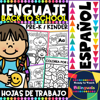 Preview of Hojas de Trabajo del Lenguaje - Back to School Printables in Spanish  PRE-K / K
