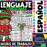Hojas de Trabajo del Lenguaje - Christmas - Printables in Spanish