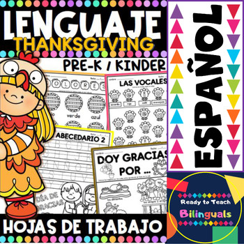 Preview of Hojas de Trabajo del Lenguaje - Thanksgiving - Printables in Spanish