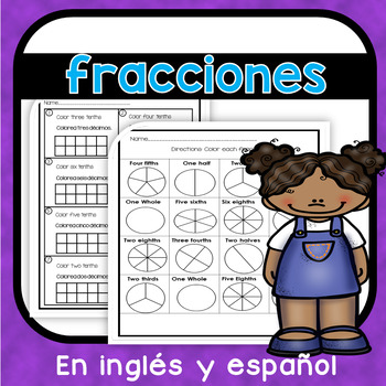 Preview of Hojas de trabajo de matematicas : Fracciones en ingles espanol DIGITAL LEARNING