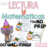 Hojas de trabajo Kinder Lectura, matemáticas, escritura Ha