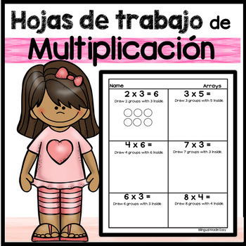 Preview of Hojas de trabajo de multiplicacion en ingles y espanol DIGITAL LEARNING