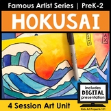 Hokusai The Great Wave Art Project Famous Artist Elementar