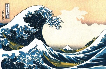 Hokusai's "The Great Wave off Kanagawa" Lesson Plan for 3rd-5th Grade
