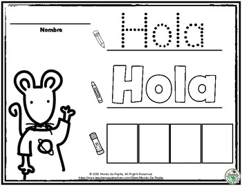 Hola, Hola Coca Cola Spanish Poem Flipcards by Preschool Pursuits