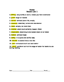 Holes Vocabulary terms with attached quizzes
