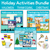 Holiday Activities Bundle - Halloween Thanksgiving Christm
