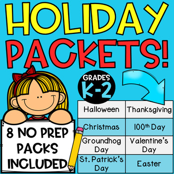 Preview of Holiday Activity Packets Bundle! Differentiated for K-2! Holiday ELA & Math!