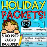 Holiday Activity Packets Bundle! Differentiated for K-2! H