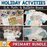 Holiday Activity Packs BUNDLE for Primary Grades