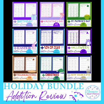 Preview of Holiday Addition Review Worksheets Bundle