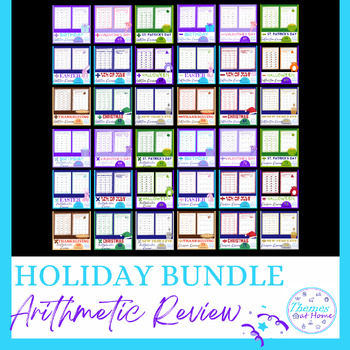 Preview of Holiday Arithmetic Review Worksheets Bundle