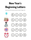 Holiday Beginning Letters Worksheet