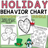 Holiday Behavior Chart Growing Bundle