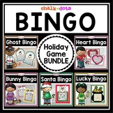 Holiday Bingo BUNDLE | Class Party Games | Numbers 1 - 50