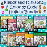Holiday Blends and Digraphs Color by Code Bundle- ELA Activities