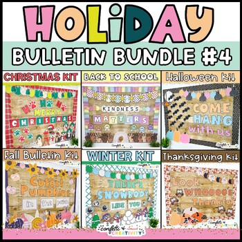 Preview of Holiday Bulletin Board Bundle