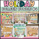 Holiday Bulletin Board Bundle