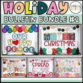 Holiday Bulletin Board Bundle #2