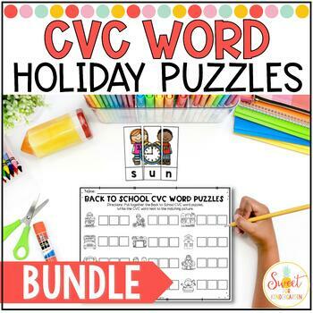 Preview of CVC Word Puzzles Holiday and Seasonal Bundle | CVC Word Fluency Phonics Activity