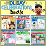 Holiday Celebrations Bundle