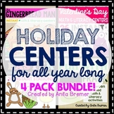Holiday Centers Bundle
